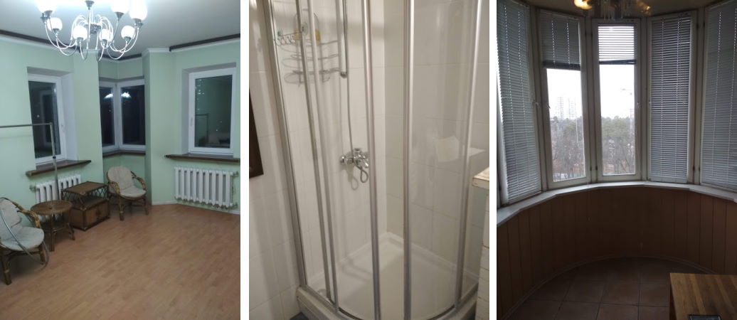 Уборка квартир Святошино