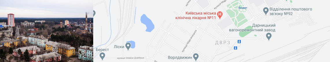 Клининг на ДВРЗ Уборка квартир ДВРЗ