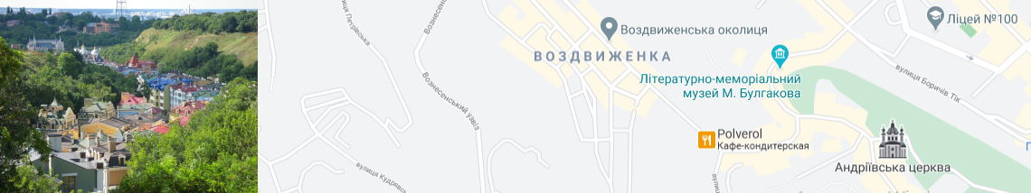Уборка квартир и офисов на Воздвиженке Клининг Воздвиженка