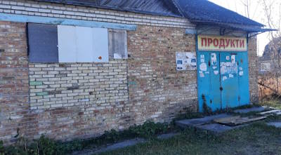 Як прибрати занедбаний будинок